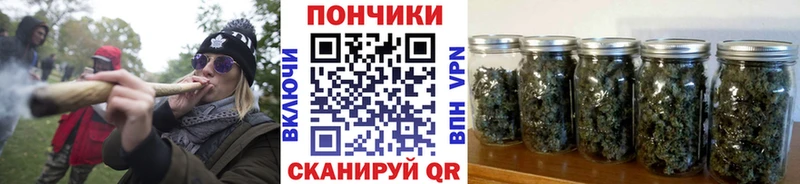 Купить наркотики сайты Константиновск блэк спрут ЭКСТАЗИ Кокаин МЕФ Амфетамин A PVP