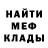 Кетамин VHQ Goga FeeD