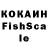 ГАШ hashish Jaliah Shaw