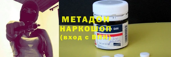 дурь Алексин