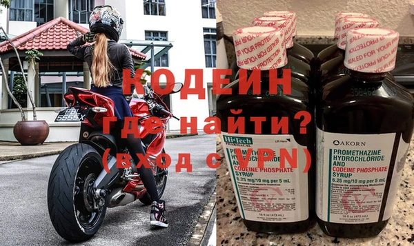 наркотики Алзамай