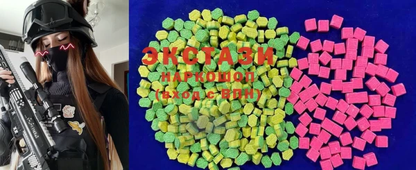 наркотики Алзамай
