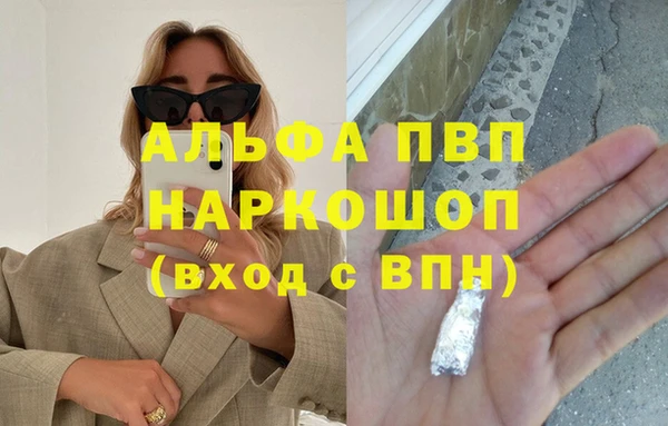 дурь Алексин