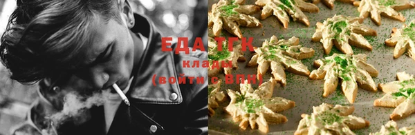 наркотики Алзамай